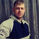 Знакомства: Сергей, 30 лет, Россошь