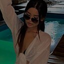 Знакомства: Aviela, 26 лет, Бишкек