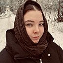 Знакомства: Кристина, 18 лет, Екатеринбург