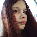 Знакомства: Кристина, 18 лет, Липецк