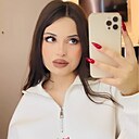 Знакомства: Мммм, 18 лет, Махачкала