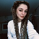 Знакомства: Лина, 22 года, Владикавказ