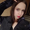 Знакомства: Кира, 18 лет, Сиверский