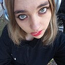 Знакомства: Ирина, 18 лет, Уфа