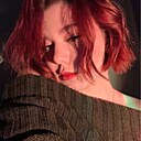 Знакомства: Мария, 20 лет, Екатеринбург