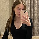 Знакомства: Полина, 18 лет, Солигорск