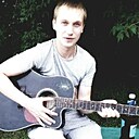 Знакомства: Слава, 26 лет, Находка