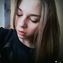 Знакомства: Александра, 22 года, Хабаровск