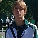 Знакомства: Паша, 18 лет, Кемерово