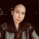 Знакомства: Карина, 21 год, Краснодар