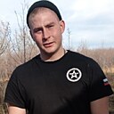 Знакомства: Дмитрий, 20 лет, Бийск