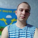 Знакомства: Сергей, 24 года, Славгород