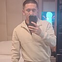 Знакомства: Zhanar, 27 лет, Ош