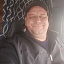 Знакомства: Станислав, 43 года, Магадан