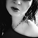 Знакомства: Яна, 22 года, Благовещенск