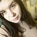 Знакомства: Анна, 23 года, Сальск