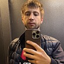 Знакомства: Станислав, 32 года, Нижний Новгород