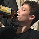 Знакомства: Егор, 21 год, Бобруйск