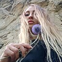 Знакомства: Екатерина, 38 лет, Нижний Тагил