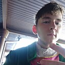 Знакомства: Егор, 26 лет, Белогорск