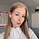 Знакомства: Katalin, 25 лет, Абакан