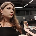 Знакомства: Мария, 19 лет, Санкт-Петербург