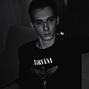 Знакомства: Александр, 24 года, Якутск