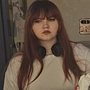 Знакомства: Каролина, 19 лет, Геленджик