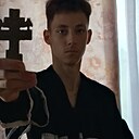 Знакомства: Данил, 18 лет, Барнаул