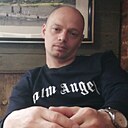 Знакомства: Сергей, 42 года, Ногинск