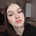 Знакомства: Алена, 18 лет, Владивосток