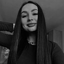 Знакомства: Алёна, 25 лет, Улан-Удэ