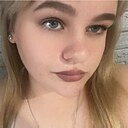 Знакомства: Таня, 23 года, Ставрополь