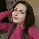 Знакомства: Анастасия, 25 лет, Хабаровск