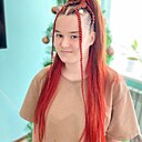 Знакомства: София, 24 года, Брянск