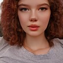 Знакомства: Наташка, 40 лет, Ленинск