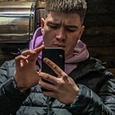 Знакомства: Руслан, 23 года, Стерлитамак