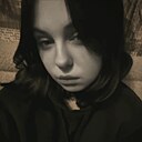 Знакомства: Ирина, 18 лет, Бендеры