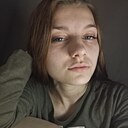 Знакомства: Екатерина, 19 лет, Кемерово