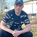 Знакомства: Дмитрий, 29 лет, Арзамас