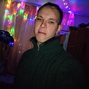 Знакомства: Дэнчик, 29 лет, Пермь