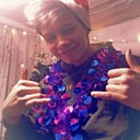 Знакомства: Паша, 21 год, Черногорск