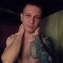 Знакомства: Дима, 33 года, Николаев