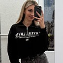 Знакомства: Аня, 26 лет, Слуцк