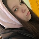 Знакомства: Арина, 20 лет, Северск