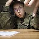 Знакомства: Камиль, 21 год, Ижевск