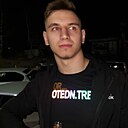 Знакомства: Данила, 25 лет, Ангарск