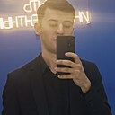 Знакомства: Тигран, 28 лет, Самарканд