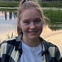 Знакомства: Асия, 24 года, Ижевск