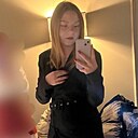 Знакомства: Ксюша, 19 лет, Екатеринбург